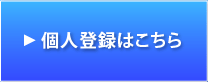 lo^͂